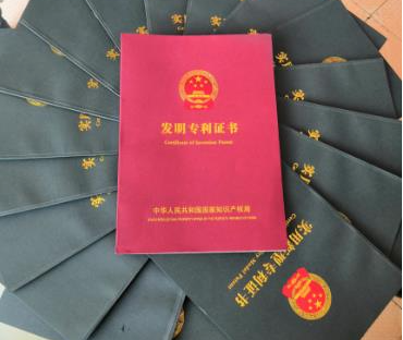 資質證書3